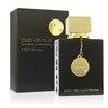 Kvepalai moterims Armaf Club de Nuit Intense Woman EDP, 30 ml