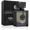 Armaf Club De Nuit Urban Man Eliksyras - EDP 30ml NIŠINIAI Kvepalai Vyrams EDP