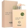 Armaf Club de Nuit Woman Dušo želė, 360 ml