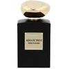 Armani Privé Rose d´Arabie Intense