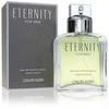 Calvin Klein Eternity for Men EDT tualetinis vanduo vyrams, 200 ml