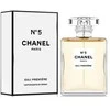 Chanel No.5 Eau Premiere EDP parfumuotas vanduo moterims, 35 ml