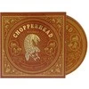 Chopperhead Matte Pomade matná pomáda 100 g