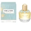 Elie Saab Girl Of Now Eau De Perfume Purškiklis 50ml