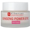 Erborian Ginseng Power Paakių kremas, 15 ml