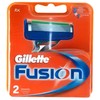 Gillette Fusion5 wymienne ostrza do maszynki do golenia 2vnt..