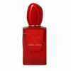 Giorgio Armani Si Passione Raudona Bloom EDP parfumuotas vanduo moterims, 50 ml
