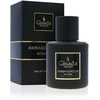 Gisada Ambassador Intense Men EDP parfumuotas vanduo vyrams, 100 ml