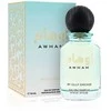 Gulf Orchid Awham EDP parfumuotas vanduo unisex, 110 ml