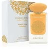 Gulf Orchid Musk Collection Pina Colada EDP parfumuotas vanduo moterims, 60 ml