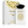 GULF ORCHID Blueberry EDP 60ml