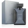 Hamidi Qamar Al Lail EDP parfumuotas vanduo vyrams, 100 ml