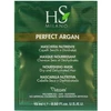 HS Milano Perfect Argan Mask Sachet 15ml