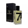 Iceberg Eau de Iceberg 74 Pour Homme EDT M 100 ml