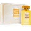 Jenny Glow Pear Blossom EDP dovanų dėžutė U 100ml