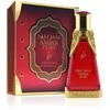 Khadlaj Amber Pure CPO aliejiniai kvepalai unisex, 20 ml