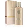 Khadlaj Caffé Latte PP kvepalai unisex, 100 ml