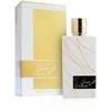 Khadlaj Fursan Baltas EDP parfumuotas vanduo vyrams, 100 ml