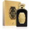 Khadlaj Ghadeer Gold EDP parfumuotas vanduo unisex, 100 ml
