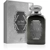 Khadlaj Ghadeer Sidabrinis EDP parfumuotas vanduo unisex, 100 ml
