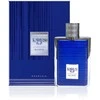 Khadlaj Karus Mėlyna Spice EDP parfumuotas vanduo unisex, 100 ml