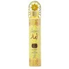 Drėkintuvas Khadlaj Lamaar Asrar Air Freshener, 300 ml