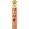Drėkintuvas Khadlaj Lamaar Royal Air Freshener, 300 ml