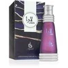 Atyab Al Marshoud Khadlaj Lara Violetinė CPO aliejiniai kvepalai unisex, 20 ml