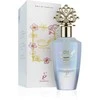 Khadlaj Nuha Vanilla Pearl EDP parfumuotas vanduo moterims, 85 ml