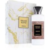 Khadlaj Private Blend Musk Ice 100ml Kvepalai Unisex