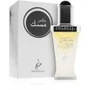 Khadlaj Pure Musk CPO aliejiniai kvepalai vyrams, 20 ml