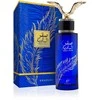 Khadlaj Saqr Al Badia EDP parfumuotas vanduo vyrams, 100 ml