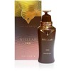 Khadlaj Stellar Oud EDP parfumuotas vanduo unisex, 100 ml