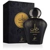 Khadlaj Zayaan Gold EDP parfumuotas vanduo vyrams, 100 ml