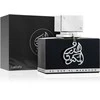 Lattafa Al Dur Al Maknoon Sidabrinis EDP parfumuotas vanduo unisex, 100 ml