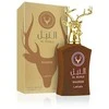Unisex kvepalai Lattafa Perfumes Al Noble Wazeer EDP, 100 ml