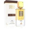 Kvepalai vyrams Lattafa Ana Abiyedh Leather EDP, 60 ml
