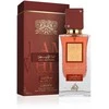 Lattafa Ana Abiyedh Scarlet EDP parfumuotas vanduo unisex, 60 ml