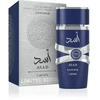 Lattafa Asad Zanzibar Limited Edition EDP parfumuotas vanduo vyrams, 100 ml