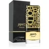 Unisex kvepalai Lattafa Jasoor EDP, 100 ml