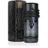 Lattafa Musamam Juodas Intense EDP parfumuotas vanduo vyrams, 100 ml