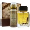 Unisex kvepalai Lattafa Pure Oudi EDP, 100 ml