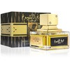Lattafa Sheikh Al Shuyukh Concentrated EDP parfumuotas vanduo vyrams, 100 ml