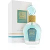 Lattafa Musk So Poudrée EDP parfumuotas vanduo unisex, 100 ml