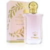 Marina de Bourbon Symbol For A Lady EDP parfumuotas vanduo moterims, 100 ml