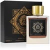 MINISTRY OF OUD Greatest Extrait De Perfume 100ml
