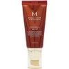 Missha M Perfect Cover BB Kreminis EX, 50 ml