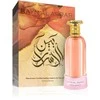 Paris Corner Bayn Al Asrar EDP parfumuotas vanduo moterims, 80 ml