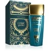Paris Corner Cosmic Giardino EDP parfumuotas vanduo unisex, 100 ml