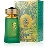 Unisex kvepalai Paris Corner Khair Pistachio EDP, 100 ml